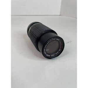 Albinar Adg 80-200mm, Auto Zoom Macro 1:4.5-5.6, Camera Lens 2x Teleconverter 49